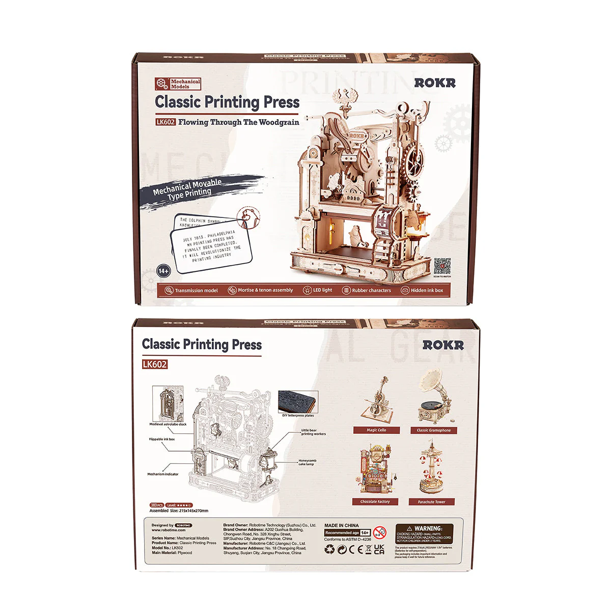 Classic Printing Press Mechanical 3D Wooden Puzzle - Image 7